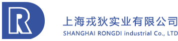 群鷹繼電器