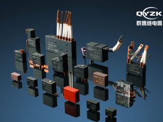 磁保持繼電器廠家以誠信贏得市場,以質量鑄造品牌-群鷹繼電器 磁保持繼電器廠家以誠信贏得市場,以質量鑄造品牌-群鷹繼電器
