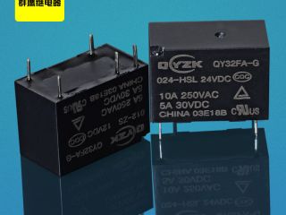 【繼電器24V】找百分百滿意的繼電器24V生產(chǎn)廠家,就去群鷹繼電器 【繼電器24V】找百分百滿意的繼電器24V生產(chǎn)廠家,就去群鷹繼電器