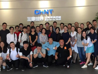 國內(nèi)互聯(lián)網(wǎng)品牌-群鷹繼電器受邀參加游學(xué)之旅(正泰電器站) 國內(nèi)互聯(lián)網(wǎng)品牌-群鷹繼電器受邀參加游學(xué)之旅(正泰電器站)