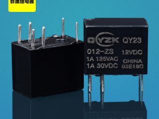 【小繼電器】群鷹繼電器的小繼電器讓你買得放心,用得安心 【小繼電器】群鷹繼電器的小繼電器讓你買得放心,用得安心