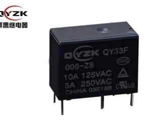 【電磁繼電器】如何去選擇一家電磁繼電器廠家-群鷹繼電器 【電磁繼電器】如何去選擇一家電磁繼電器廠家-群鷹繼電器