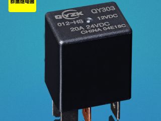 「群鷹小型汽車?yán)^電器」有事發(fā)貨,沒事還是發(fā)貨! 「群鷹小型汽車?yán)^電器」有事發(fā)貨,沒事還是發(fā)貨!