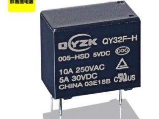 影響小型直流繼電器價格的可不只是原材料不同那么簡單 影響小型直流繼電器價格的可不只是原材料不同那么簡單