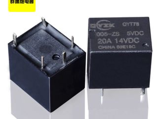 根據電路的要求來定體積,群鷹T78繼電器廠家建議 根據電路的要求來定體積,群鷹T78繼電器廠家建議
